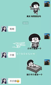 抖音上点赞10w的撩人套路,条条撩动你心
