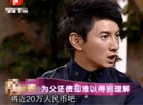 爱豆们立下的富二代人设,原来全是洗脑包