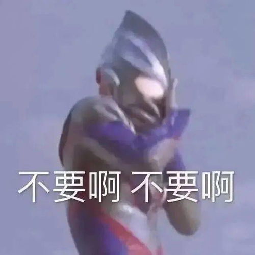 恭喜发财,领取红包