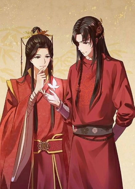 戚容天官赐福表情包师青玄