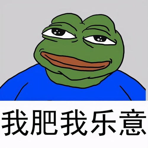 超火的悲伤表情包,满脸的委屈,又丧又萌的表情包不来看看