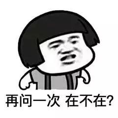 蘑菇头表情包在谈个恋爱在聊个天
