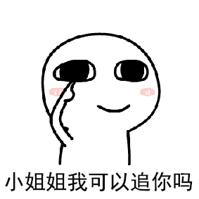 第一季第一期既许一人以偏爱,愿尽余生之慷慨