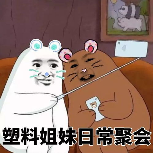 没错,我就是给你拍照的路人