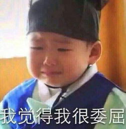 毕业照还能这样拍我也是醉了多图,慎点