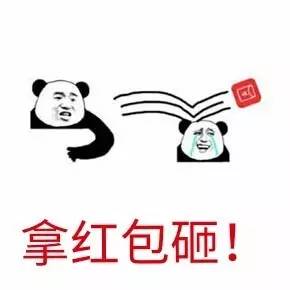 论报复的第n种修养
