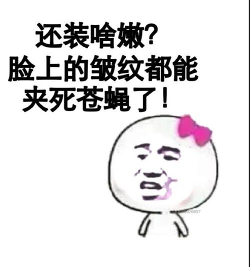 华夏沃米双十一你熬夜了吗为什么大神可以经常熬夜,而你不行