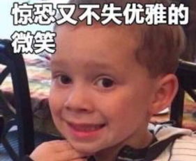 长春热门学校入学审核谁最难家长孩子纷纷被考焦