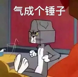 猫和老鼠套图头像壁纸表情包背景图