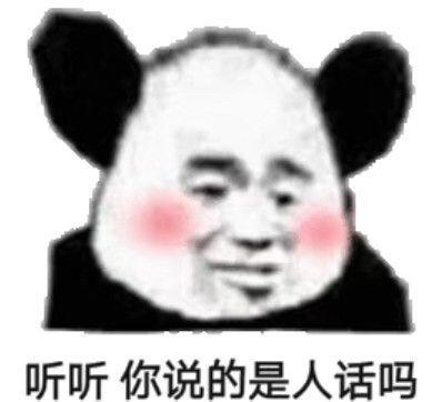 王者荣耀张大仙西施竟也能一套连招秒人123121几何连