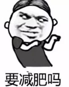 报名倒计时环电协同杯羽毛球赛