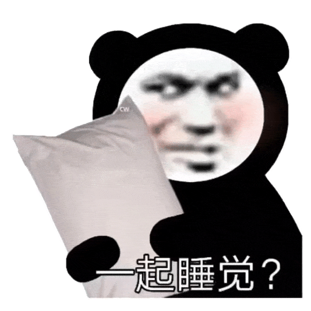 热门表情包你完了,我要打电话告诉你妈妈