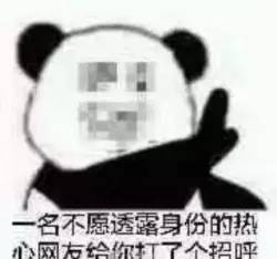 11号台风尼格即将生成安溪气温飙回36,烧烤又叒叕模式来了
