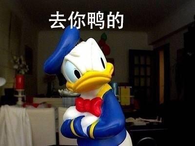被亲人说丑是一种什么感觉