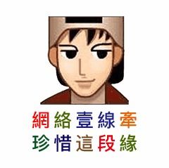 感恩节福利狼人看到后只想自爆