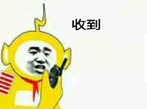 影视速递l第九期