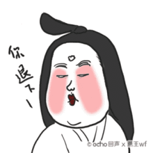 手机怎么做gif动图表情包网页版微信