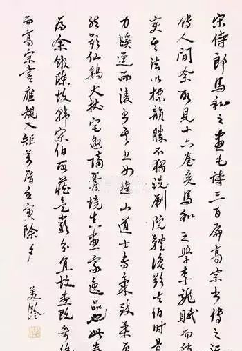 宋氏三姐妹的书画印真豪门的绝代风华