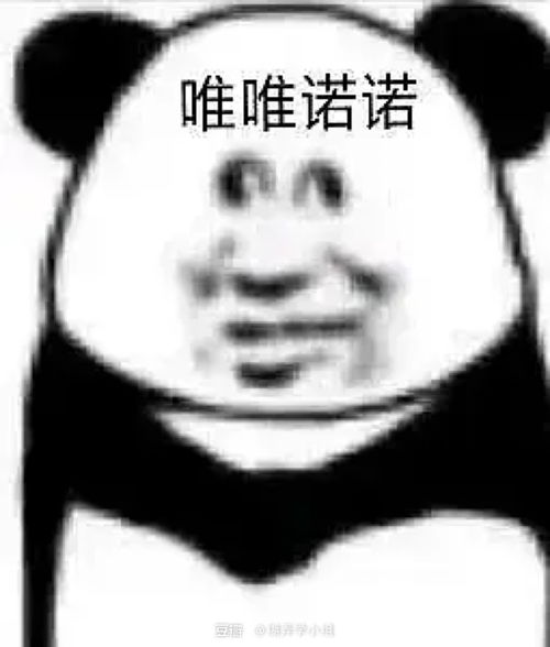 求助晋江的广播剧版权都卖给猫耳了吗