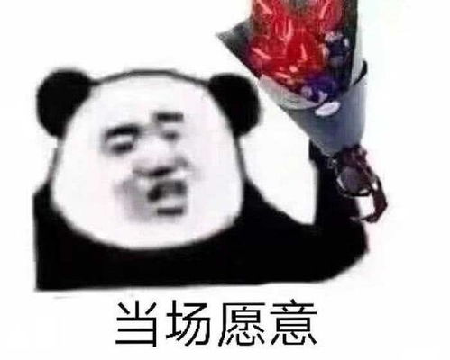 123456789