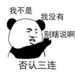 四个月准备考研是否充足