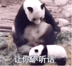 近期热图,抖音表情包