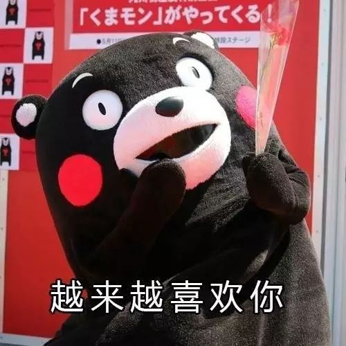 滴答地大永远18岁