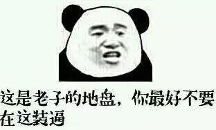 什么样的人死都追不到金牛座