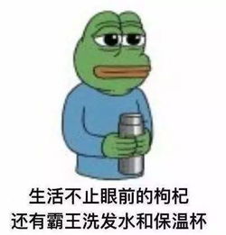 说好不哭再过三个月,连江第一批90后就要30岁了...