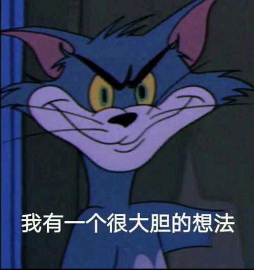 horror我饿了