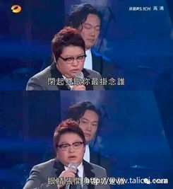 大数据告诉你指数定投哪个强