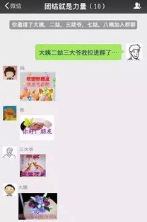 有一道无法逾越的鸿沟,叫爸妈的微信表情包.....