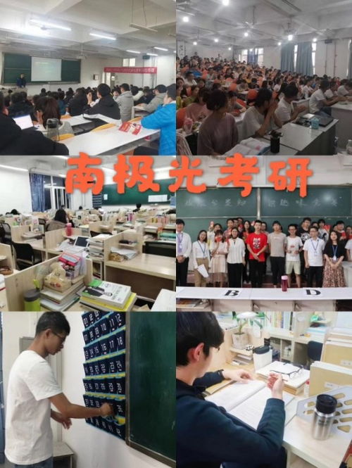 自臻寄宿考研收费贵不贵啊,不想找太贵的