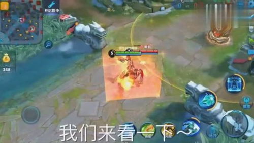 王者荣耀突然飞来三个人怎么办达摩这一脚是真的疼