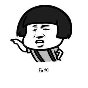 搞笑斗图表情包大全,搞笑蘑菇头表情包合集搞笑蘑菇头图片