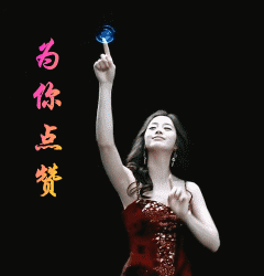 9张不用打字就可以聊天的早上好图片创意好看的早安问候动画表情图片