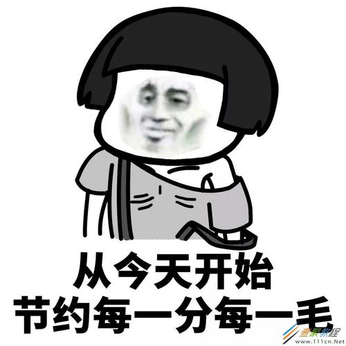 信用卡还不上怎么办智能代还软件是如何解决账单的