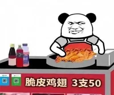 国家允许摆地摊了,海南为什么不可以