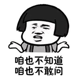 全职高手今晚八点开播,杨洋主演,又一部游戏题材的爱情剧