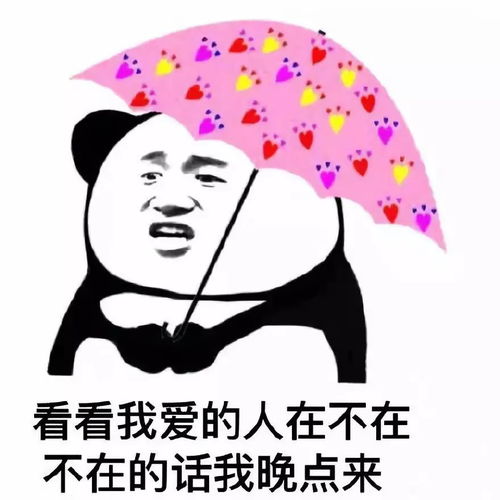七夕节有没有男友不重要,穿的美才重要