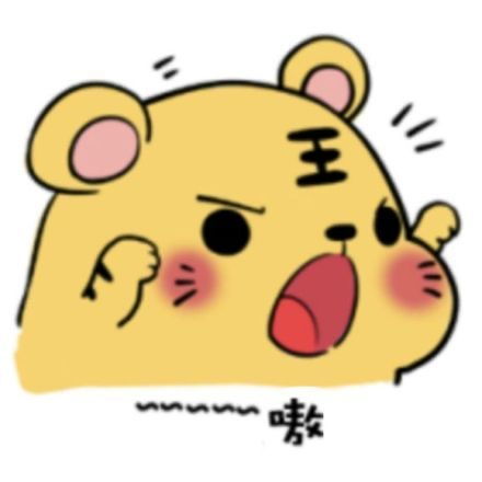 视频里常用的表情包分享