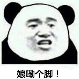 蜡笔小新跳舞gif蜡笔小新gif小表情卡通表情