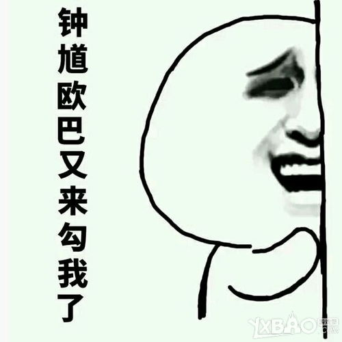 王者荣耀1v9表情包王者荣耀1v9搞笑图片