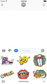 cd9revolutionstickerpackv3.0