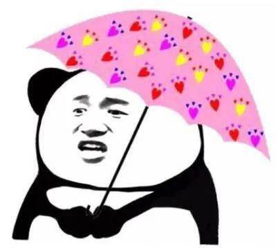 来了,国庆假期天气预报发布