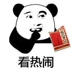 正所谓出门不定妆,几秒必脱妆新手党散粉蜜粉还是傻傻分不清,通通看过来区分其实很简单腾讯网