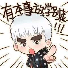 自从学法后,感觉进入了一个不一样的世界