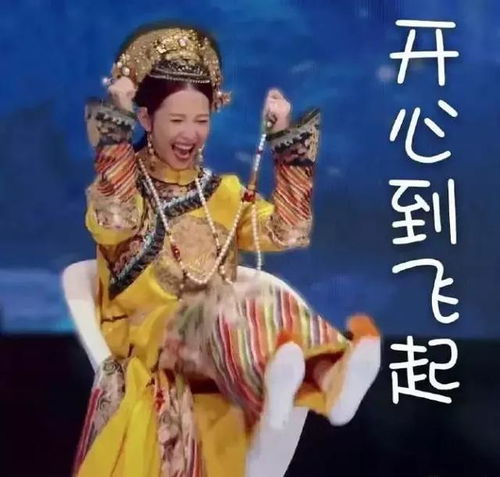 你的时光有张不老的脸