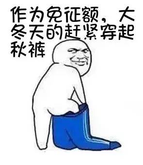 全家都是会计是一种什么体验家庭群叫会计业务交流群