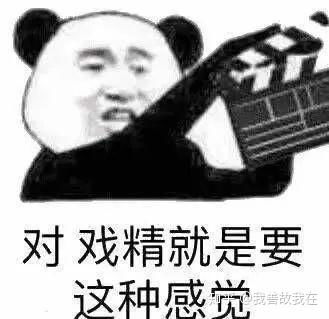 如何评价微信视频号的前景
